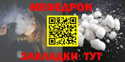 кокаин колумбия Краснокаменск