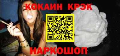скорость Боровичи