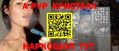 кокаин колумбия Краснокаменск