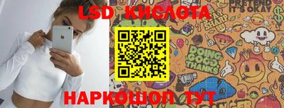 кокаин колумбия Краснокаменск