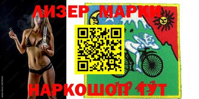 мдпв Краснознаменск