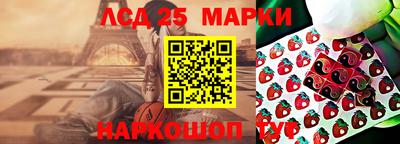 каннабис Коммунар