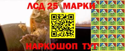 мдпв Краснознаменск