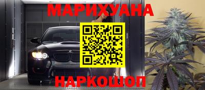 кокаин колумбия Краснокаменск
