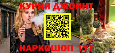 кокаин колумбия Краснокаменск