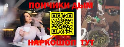кокаин колумбия Краснокаменск