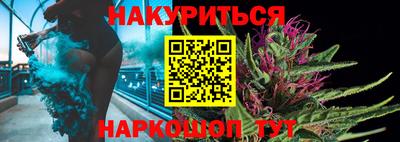 кокаин колумбия Краснокаменск