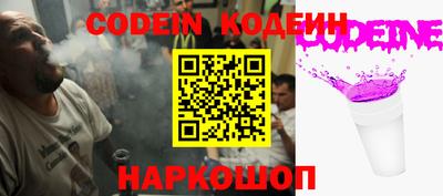 мдпв Краснознаменск