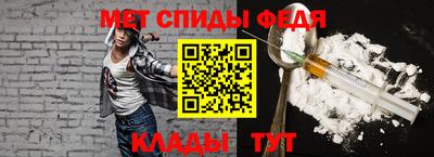 мдпв Краснознаменск