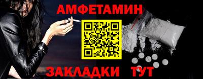 кокаин колумбия Краснокаменск