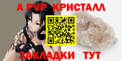 кокаин колумбия Краснокаменск