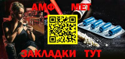 кокаин колумбия Краснокаменск