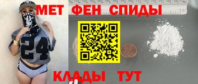 мдпв Краснознаменск