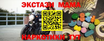гашиш Конаково