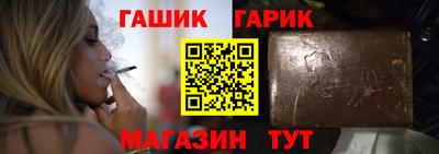 ешки Комсомольск-на-Амуре