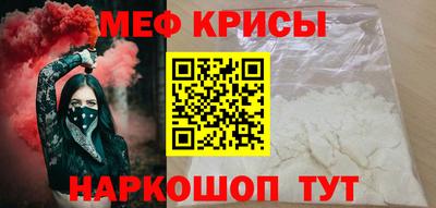 кокаин колумбия Краснокаменск