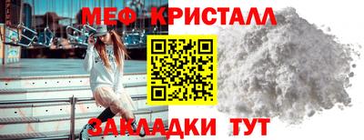 кокаин колумбия Краснокаменск