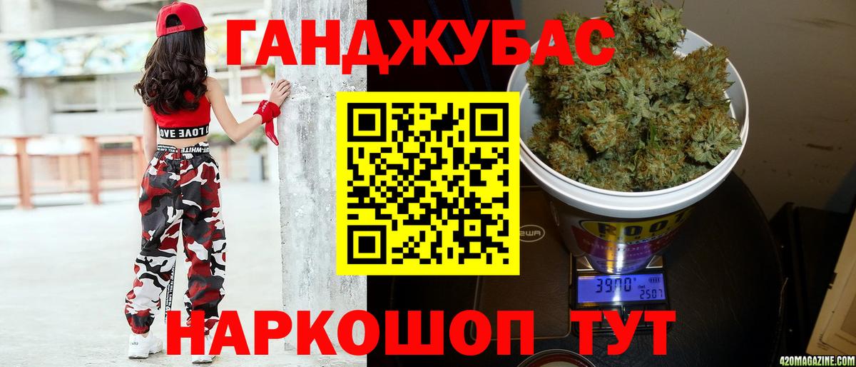 Шишки марихуана индика Кострома